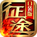 正式锁定！最强3D，湖人这次确定要交易吗……