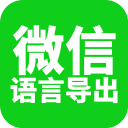 安徽省工商联原党组副书记严安云接受审查调查