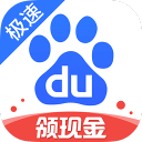 雷霆交易威金斯至老鹰换回两首轮