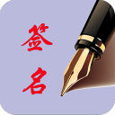 绿衫军筹码给的不低，为什么字母哥最终去了热火？三点原因使然