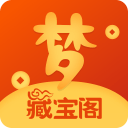 罗马将赴威尔士开启季前训练营