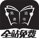 “中国足球是亚洲最强的球队，他们是最有可能进入世界杯的队伍”