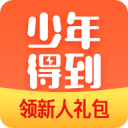 太难了！我是最早一批回家的人，网友哭诉在浙江十几天没找到工作