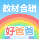 国安夏窗离队首人确定：希望之星投奔中乙，转会身价曾高达300万