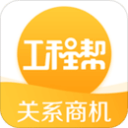 图赫尔不认可世界杯补水暂停安排