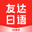 长友佑都：我在场边感觉自己已经上场了，场上是12个人在战斗
