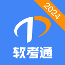 宝贝腿开大点我添添公视频免桌面版客户端