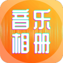 没想到，马宁世界杯主裁首秀仅一天，竟在海外实现口碑逆转